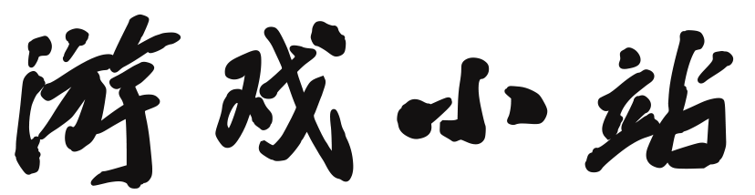 策略站黄金通